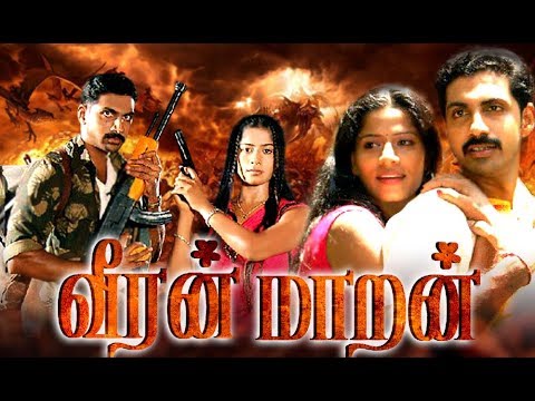 Tamilpeek tamil movies free download